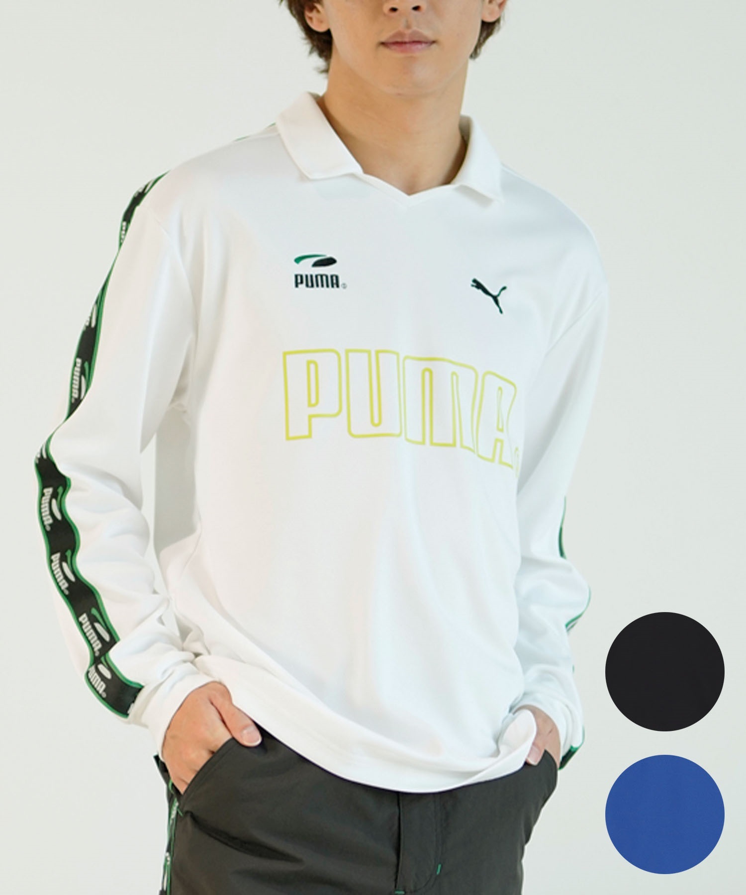 【マトメガイ対象】PUMA SKATEBOARDING プーマ スケートボーディング ゲームシャツ メンズ 長袖 Tシャツ ルーズシルエット 625691(02-M)