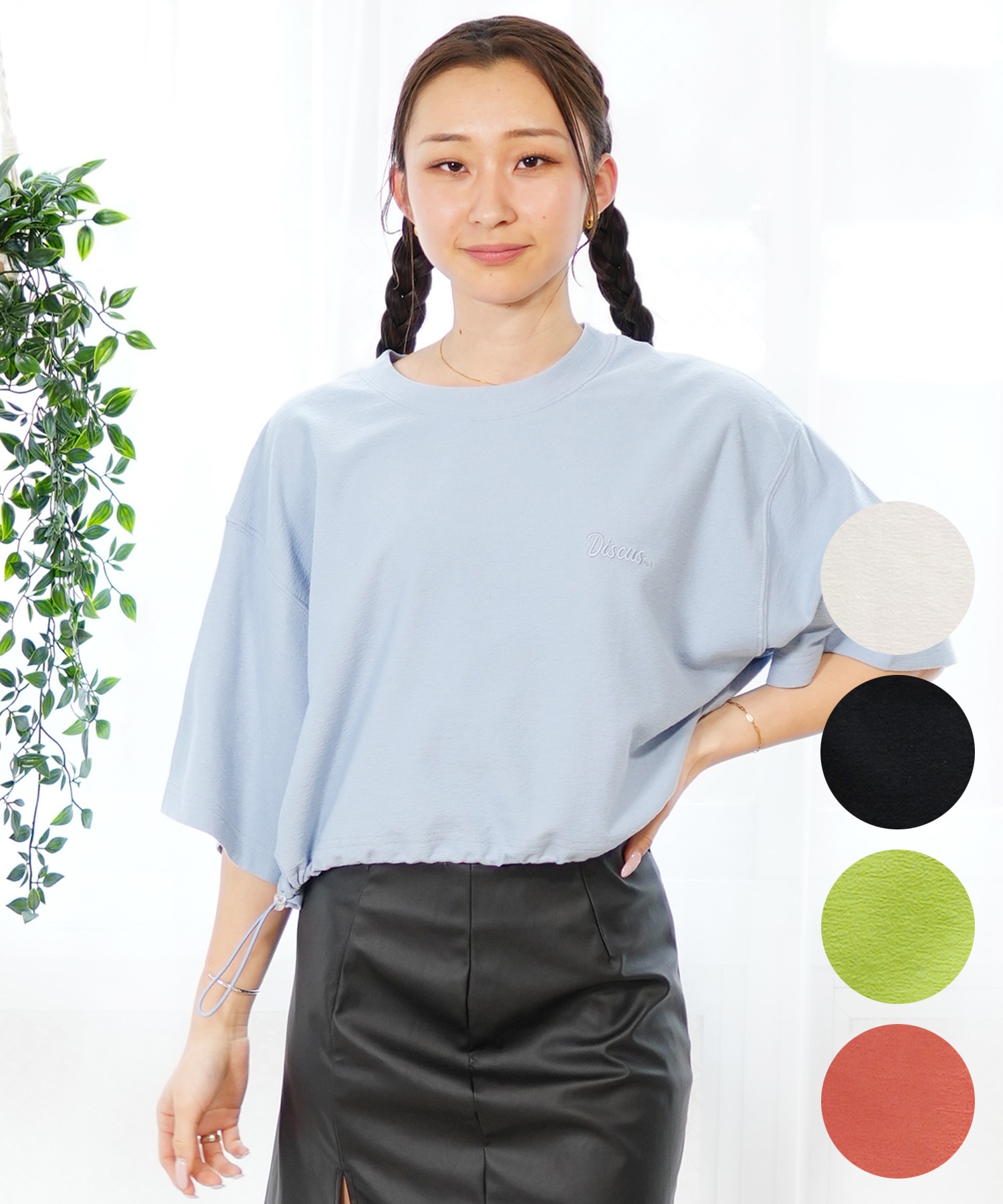DISCUS ATHLETIC ディスカスアスレチック レディース Tシャツ 半袖