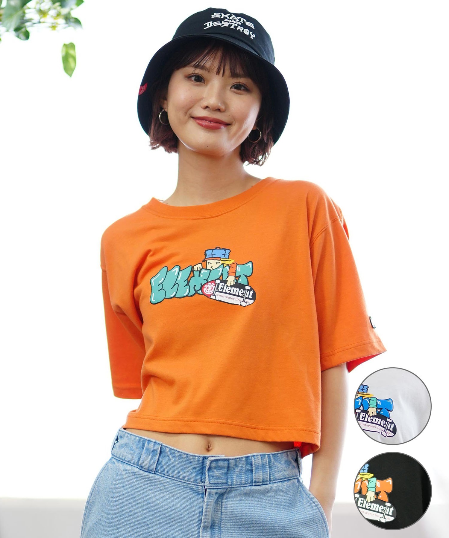 【マトメガイ対象】ELEMENT エレメント レディース 半袖 Tシャツ ロゴ ショート丈 クロップド丈 BE02C-261