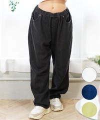 ROXY ロキシー レディース ロングパンツ ルーズシルエット ワンポイント RPT245611T(OWT-M)
