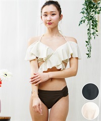 TOTASU ELEVEN トータスイレブン 42382 水着 レディース ショルダーフリル クロス２WAY(WHT-9)