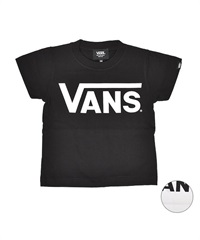 【マトメガイ対象】VANS バンズ キッズ 半袖 Tシャツ ロゴ 定番 VANS-KT01