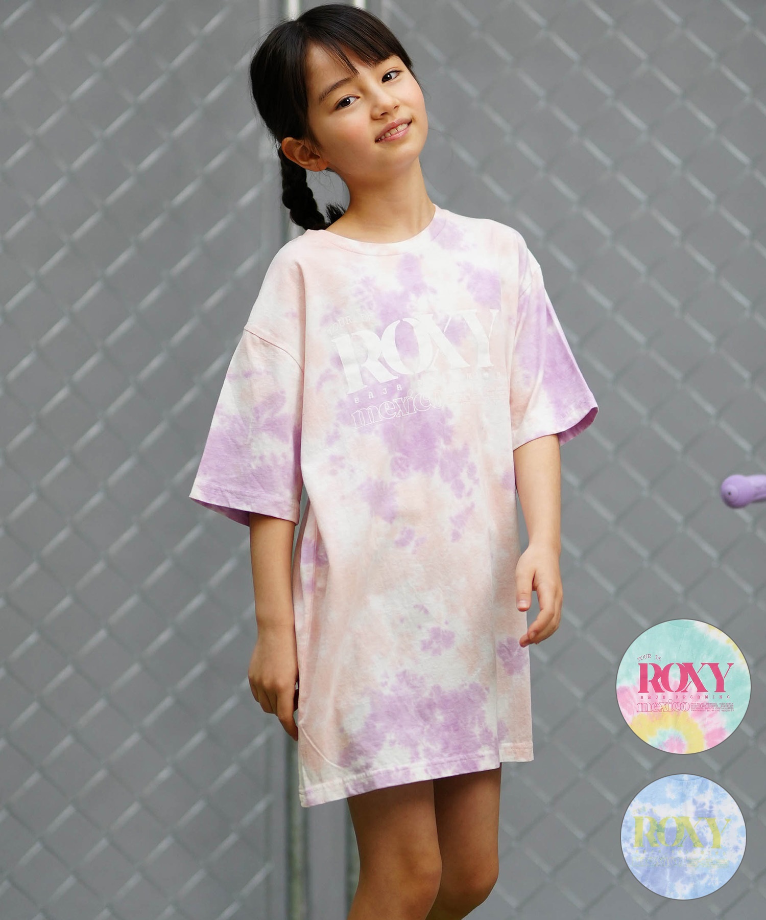 ROXY ロキシー キッズ Tシャツワンピース 半袖 タイダイ TDR242053
