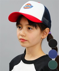 Dickies ディッキーズ キャップ キッズ 帽子 フリーサイズ EMBメッシュCAP 80566300