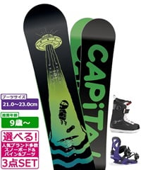 ☆スノーボード＋バインディング＋ブーツ 3点セット キッズ CAPITA キャピタ SCOTT STEVENS MINI 推奨年齢9歳～ 23-24モデル ムラサキスポーツ(125cm/Purple-S-black-21.0cm)