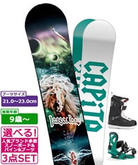 ☆スノーボード＋バインディング＋ブーツ 3点セット キッズ CAPITA キャピタ JESS KIMURA MINI 推奨年齢9歳～ 23-24モデル ムラサキスポーツ(130cm/Teal-S-black-21.0cm)