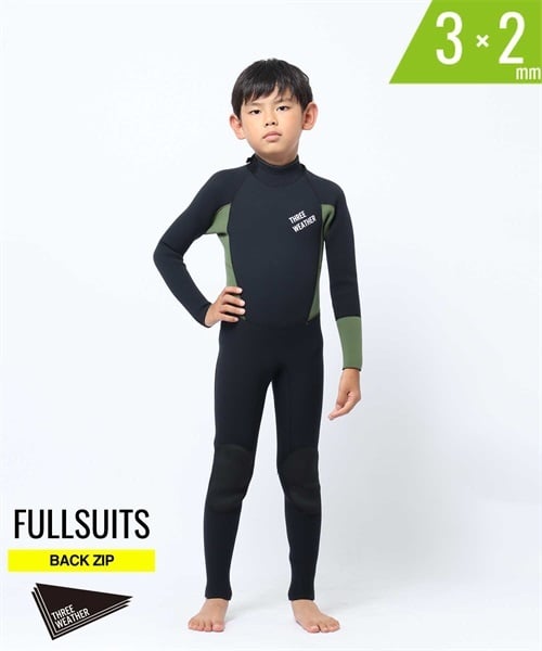 新品ROXY 120キッズウェットスーツ2×3 フルスーツ