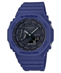 G-SHOCK GA-2100 パープル Unbox and First Impressions of Purple G-SHOCK GA2100AH-6A