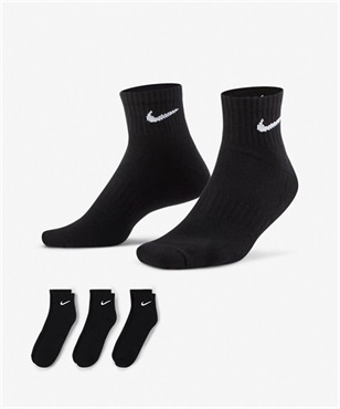 NIKE ナイキ EVERYDAY CUSHIONED ANKLE エブリデイ クッションド アンクル メンズ レディース ソックス 靴下 3足セット SX7667-010