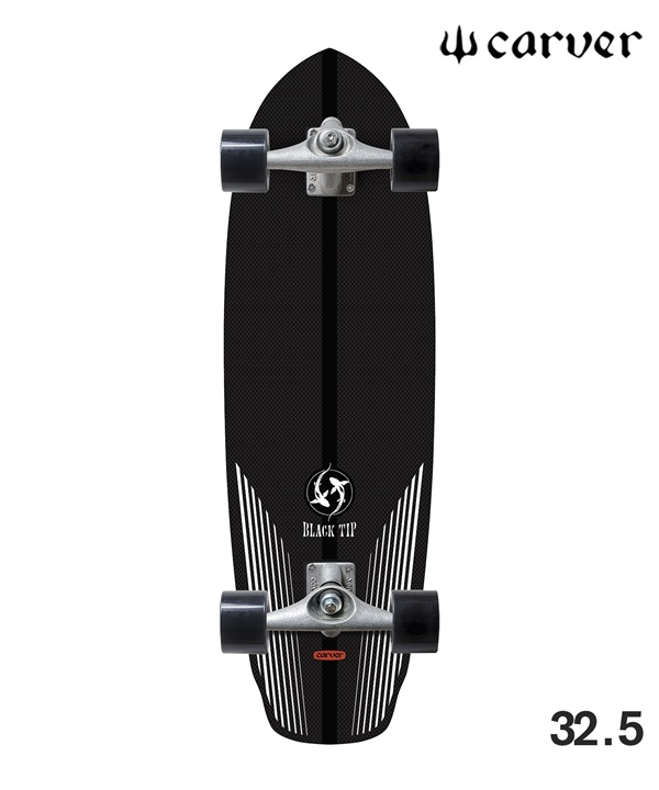 CARVER カーヴァー 30周年記念 BLACK TIP CARBON 2.0 サーフ ロング スケートボード 32.5 インチ ロンスケ