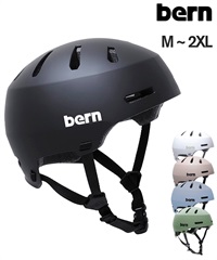 BERN バーン スケートボード ヘルメット 自転車  MACON2.0 ムラサキスポーツ(WHT-M)