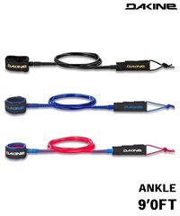 DAKINE ダカイン LONGBOARD ANKLE 9.0 リーシュコード BD237-868 サーフィン ムラサキスポーツ
