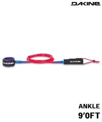 DAKINE ダカイン LONGBOARD ANKLE 9.0 リーシュコード BD237-868 サーフィン ムラサキスポーツ