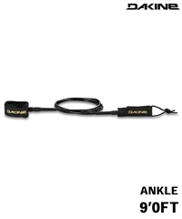 DAKINE ダカイン LONGBOARD ANKLE 9.0 リーシュコード BD237-868 サーフィン ムラサキスポーツ