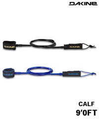 DAKINE ダカイン LONGBOARD CALF 9.0 リーシュコード BD237-870 サーフィン ムラサキスポーツ