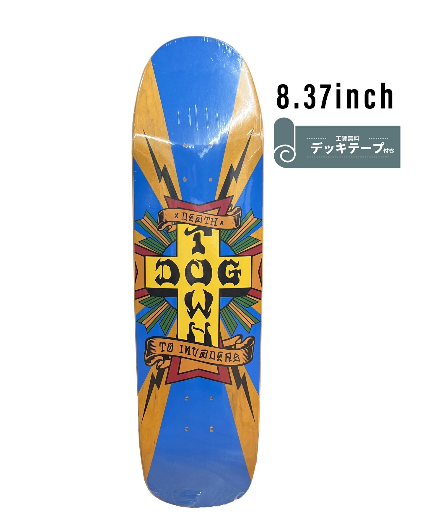 Amazon.co.jp: DOGTOWN ドックタウン スケボー コンプリート ｜ステッカー