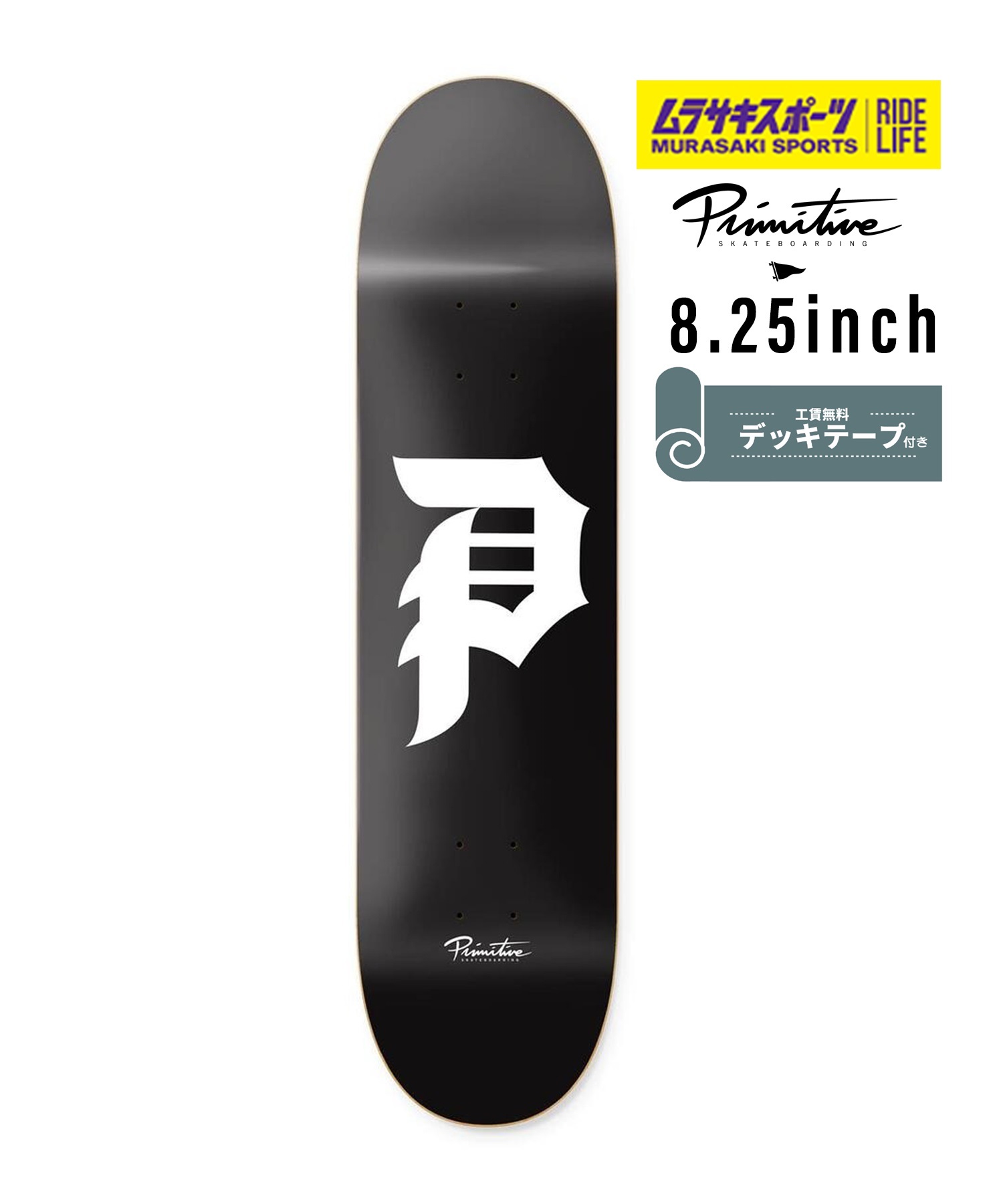 新品】primitive スケートボードデッキ8.25インチ PRIMITIVE