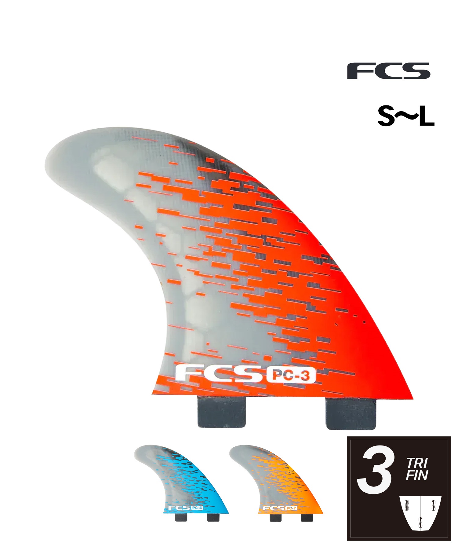 ⭐︎FCS II フィンセット 3種類　まとめ売り　中古 FCS II Mid Side Byte Fin Set - FCS JAPAN