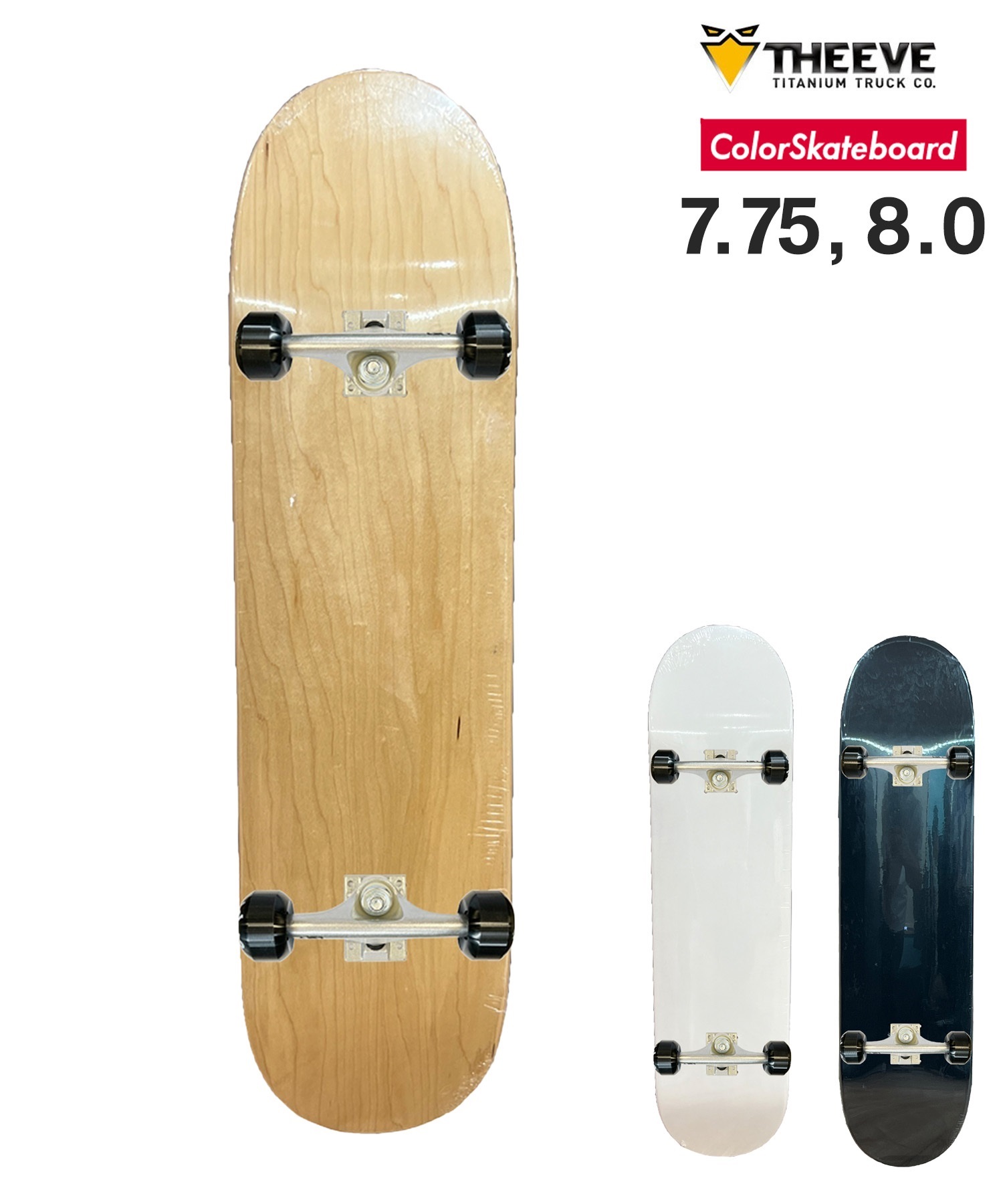 ColorSkateboard カラースケートボード スケートボード コンプリートセット 完成品 THEEVE COMP 限定商品(WT-8inch)