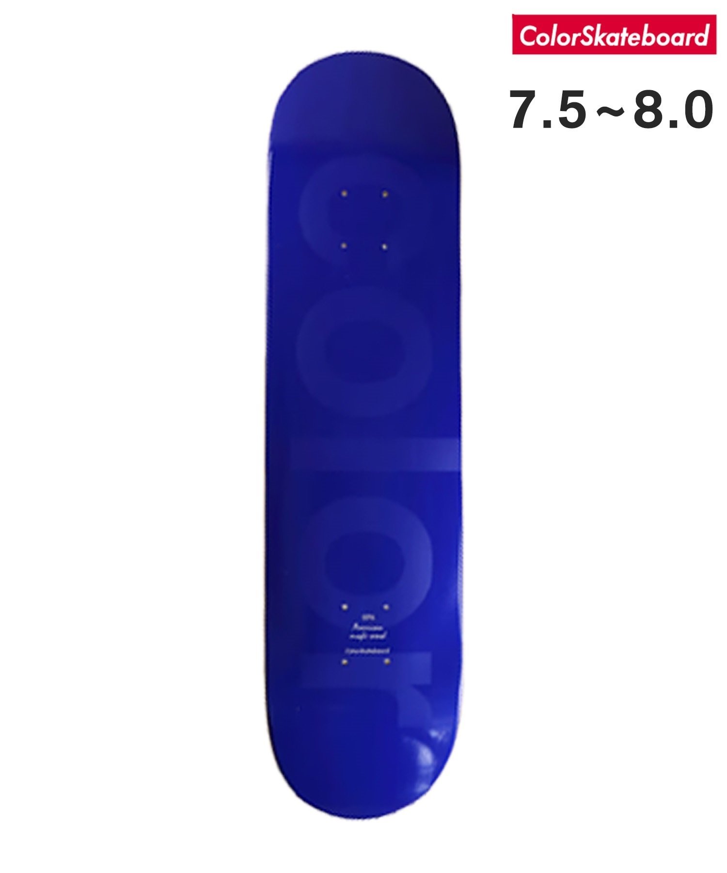 楽天市場】ColorSkateboard カラースケートボード スケートボード デッキ 8.0inch 7.75inch COLOR PS LTD :  ムラサキスポーツ楽天市場店
