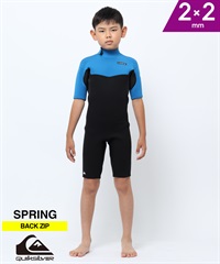 QUIKSILVER クイックシルバー SSP BZ EDAY SESSIONS 2X2ｍｍ KWT241702 キッズ ウェットスーツ スプリング