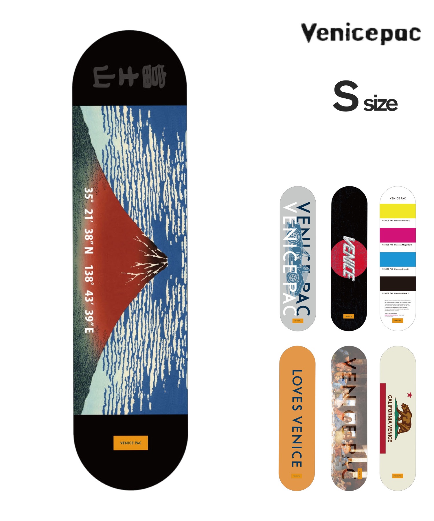 VENICEPAC ヴェニスパック スケートボード デッキカバー DKCOVER S(BLE-32inch)