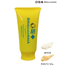 BRISA MARINA ブリサマリーナ アスリートプロ UVクリーム 70g 日焼け止め サーフィン ムラサキスポーツ