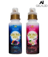 GELALDO ジェラルド AROMA アロマ ウェットスーツ シャンプー 洗浄 抗菌 防臭 ムラサキスポーツ