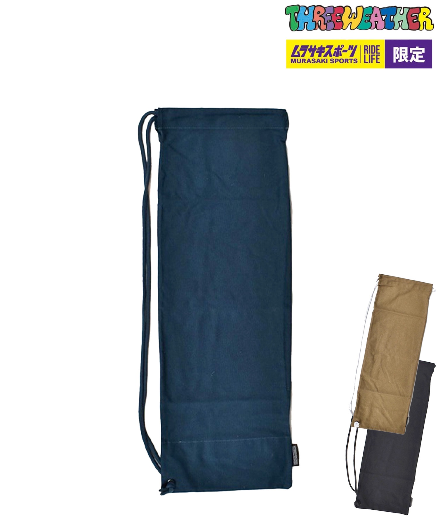 スノーボードソフトケース　Three Weather Amazon | スノーボードソフトケース Three Weather | ノー