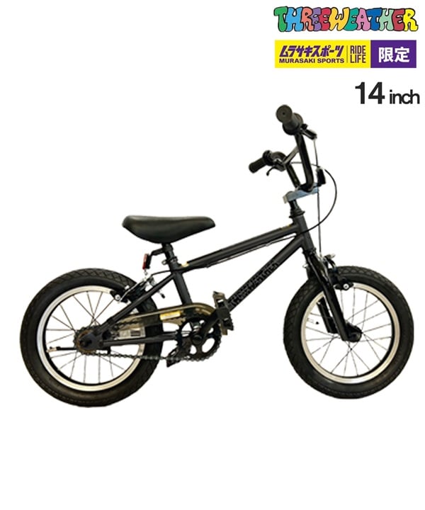 THREE WEATHER スリーウェザー キッズ バイク 14inch ADVENTURE 14 ムラサキスポーツ限定