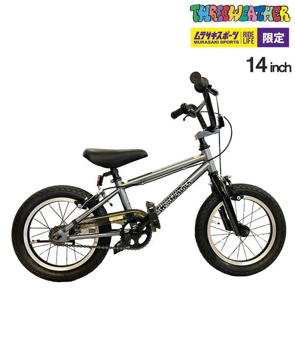 THREE WEATHER スリーウェザー キッズ バイク 14inch ADVENTURE 14 ムラサキスポーツ限定