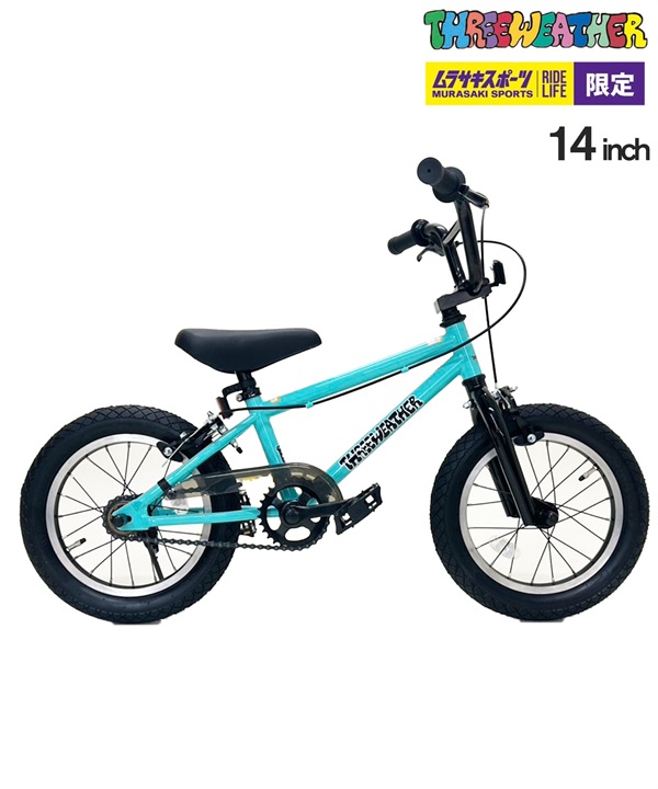 THREE WEATHER スリーウェザー キッズ バイク 14inch ADVENTURE 14 ムラサキスポーツ限定