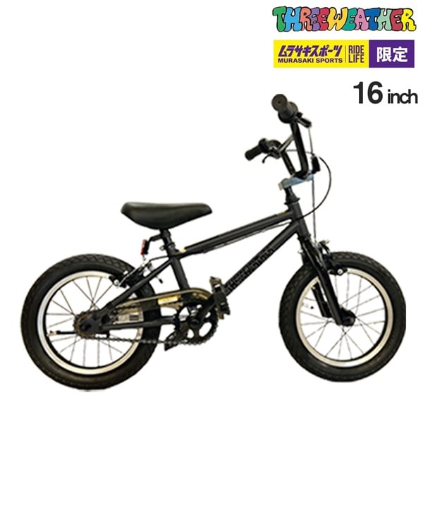 THREE WEATHER スリーウェザー キッズ バイク 16inch ADVENTURE 16 ムラサキスポーツ限定