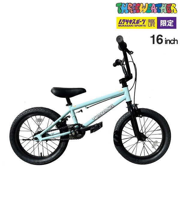 THREE WEATHER スリーウェザー キッズ バイク 16inch ADVENTURE 16 ムラサキスポーツ限定