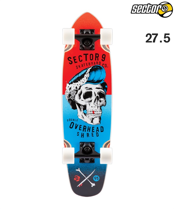 sector 9