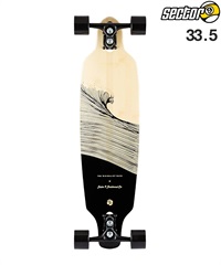 SECTOR9 セクターナイン ロング スケートボード コンプリート