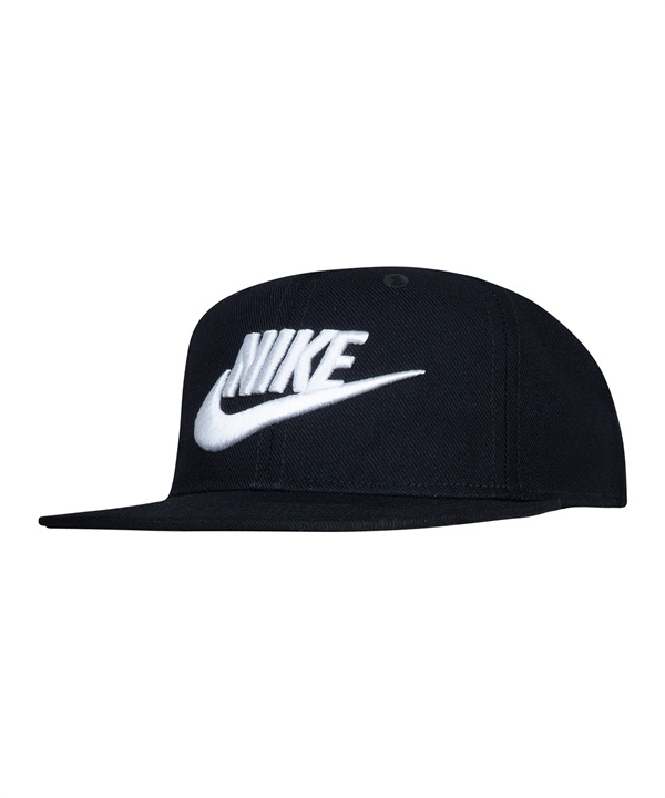 NIKE ナイキ キャップ キッズ 帽子 フリーサイズ 8A2560-023