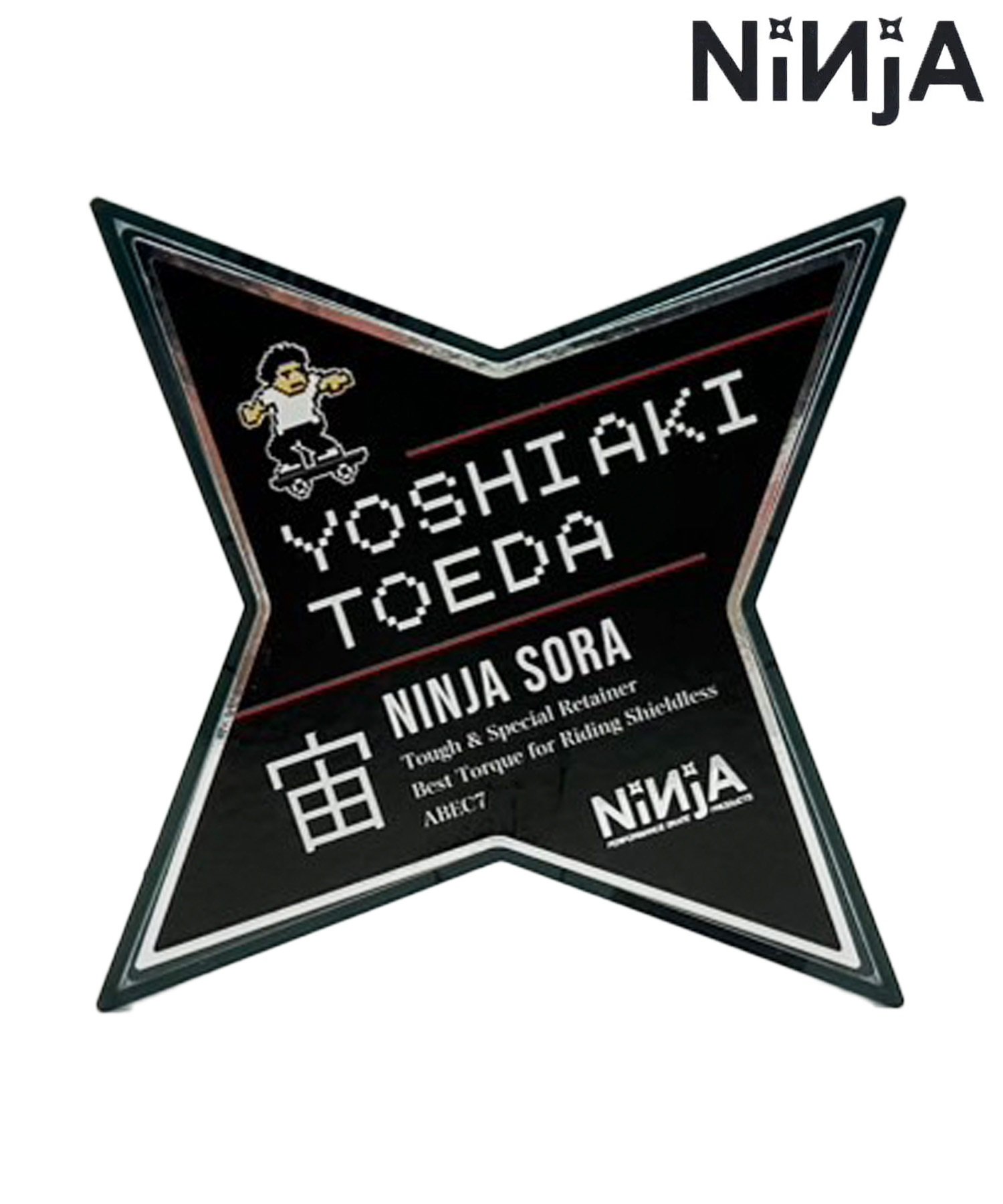 NINJA ニンジャ スケートボード パーツ ベアリング TOEDA SORA ムラサキスポーツ