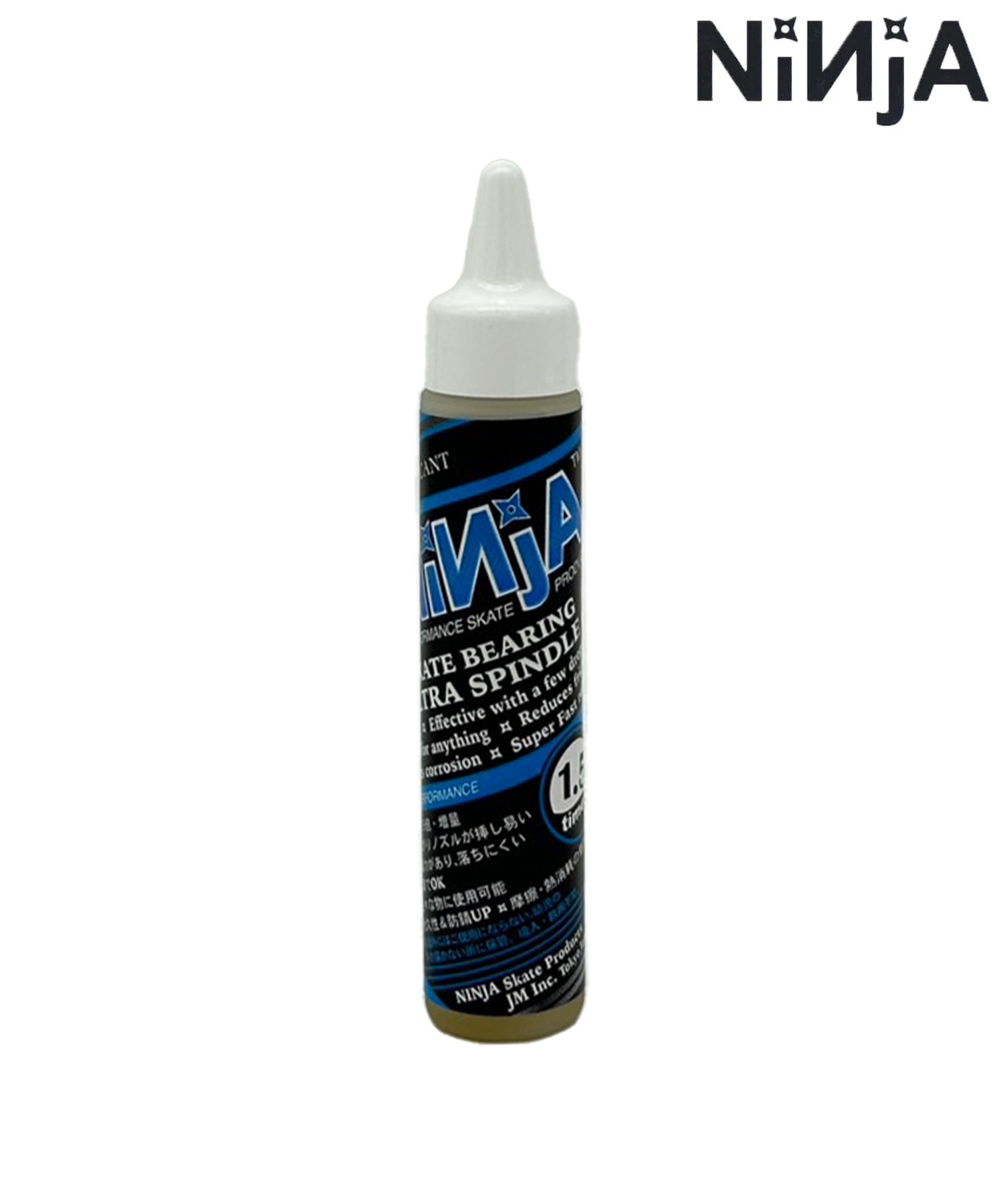 NINJA ニンジャ スケートボード パーツ オイル TALL ムラサキスポーツ(BLE-ONE)
