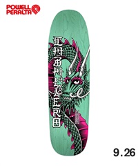 POWELL パウエル スケートボード デッキ セール 9.26inch CABALLERO