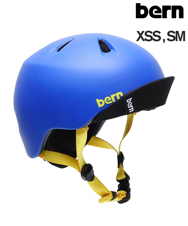 BERN バーン ヘルメットキッズ NINO ムラサキスポーツ