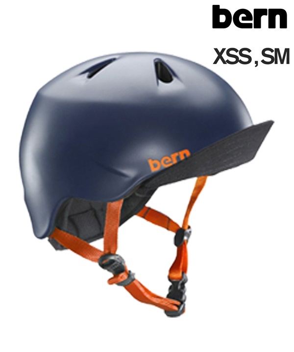 BERN バーン ヘルメットキッズ NINO ムラサキスポーツ