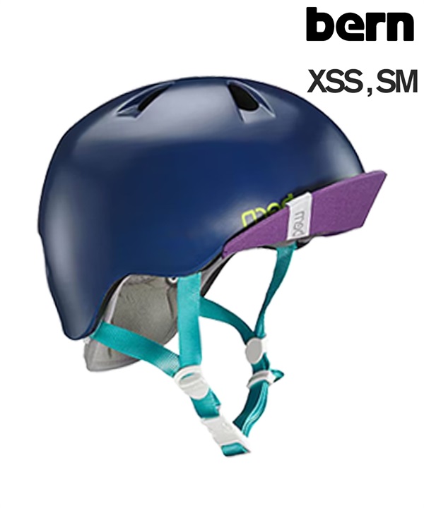 BERN バーン ヘルメットキッズ NINA ムラサキスポーツ