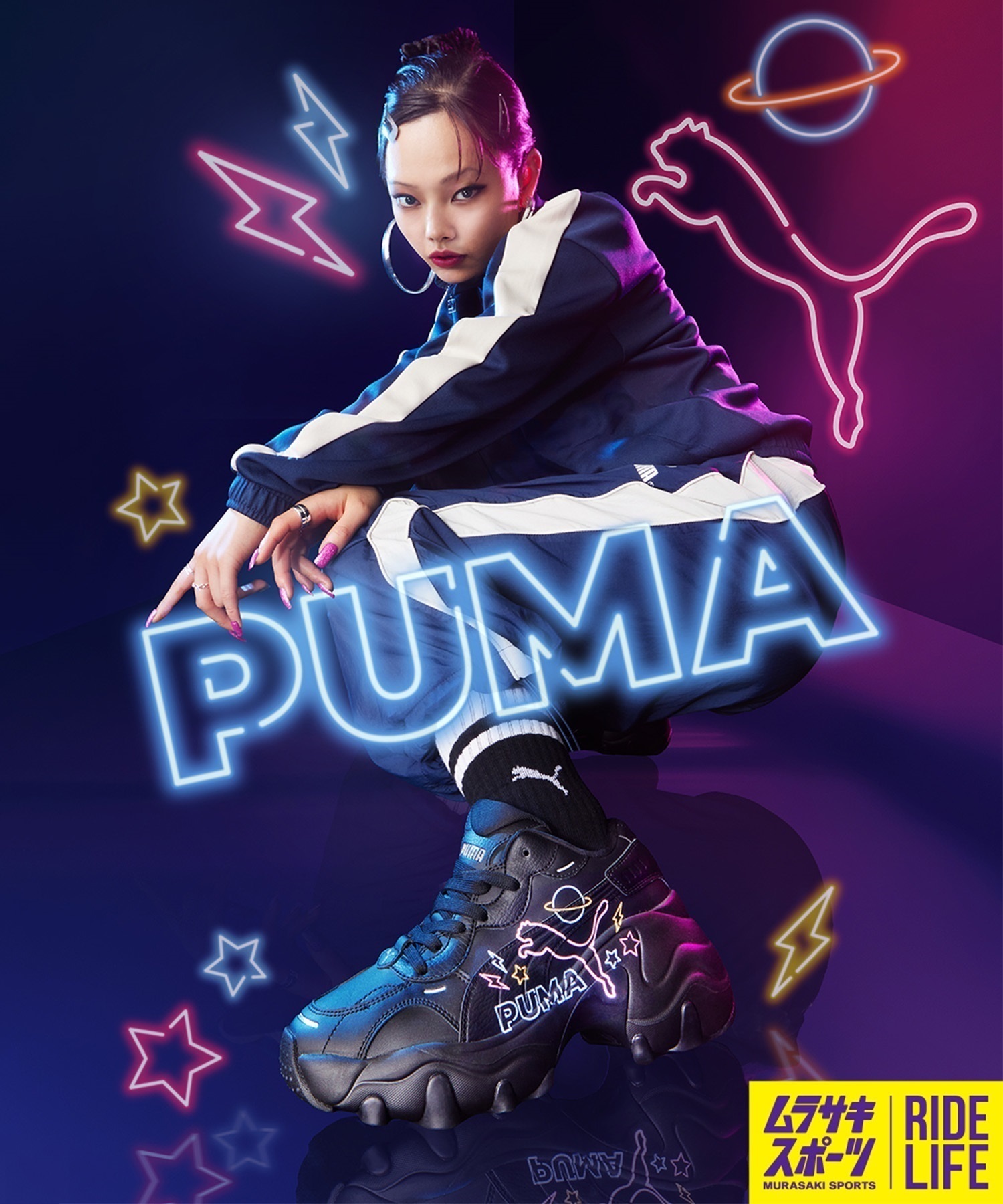 スニーカー PUMA Pulsar Wedge Mesh（プーマ パルサー ウェッジ メッシュ） レディース