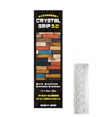ML エムエル CRYSTAL GRIP 3.0 BLACK HOLE SHORT クリスタルグリップ ショートボード用 サーフィン ムラサキスポーツ