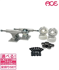 足回りセット ACE SET エース トラック＆ウィールセット