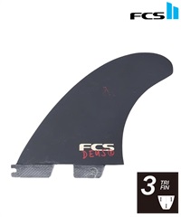 FCSII_ACCELERATOR_ECONEO_TRI_I