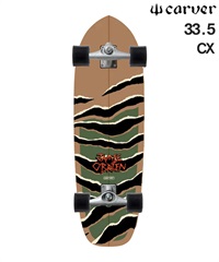CARVER カーバー ロング スケートボード LANDスケート 33.5inch CX JOB CAMO TIGER