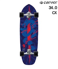 CARVER カーバー ロング スケートボード LANDスケート 34.0inch CX KAI LENNY DRAGON