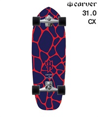 CARVER カーバー ロング スケートボード LANDスケート 31.0inch CX KAI LENNY LAVA